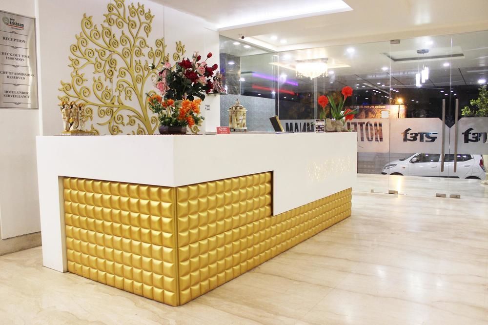 Hotel Krishna International Vrindāvan Екстериор снимка